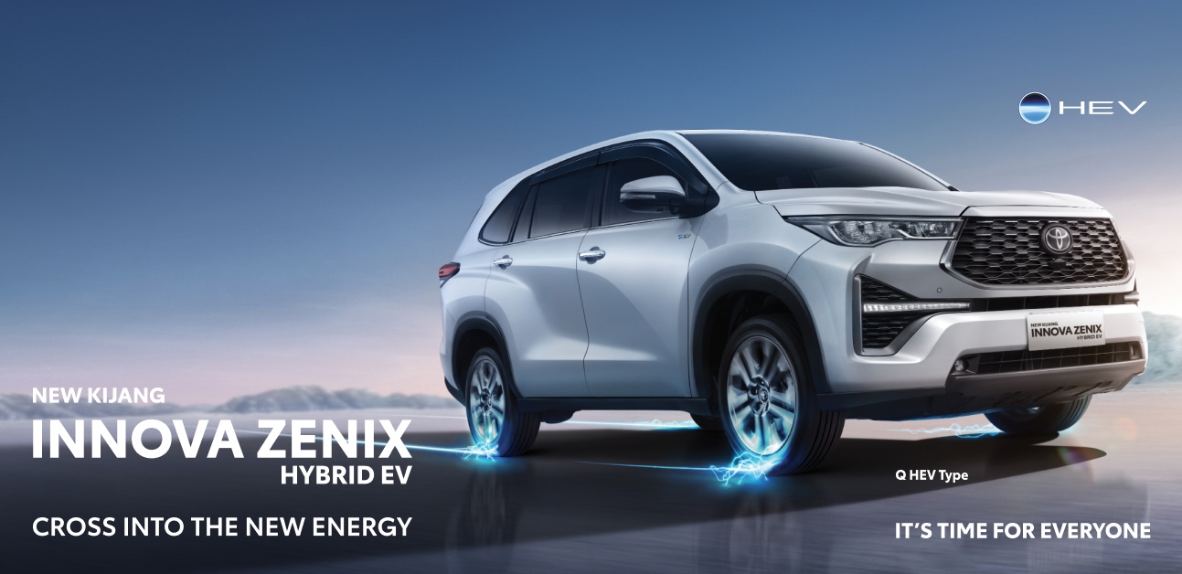 Innova Zenix Hev